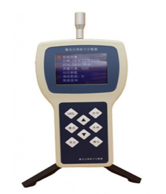 Y09-3016D手持式尘埃粒子计数器