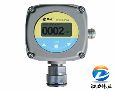 美国华瑞SP-3104plus型有毒气体探测器 美国华瑞SP-3104plus型有毒气体探测器