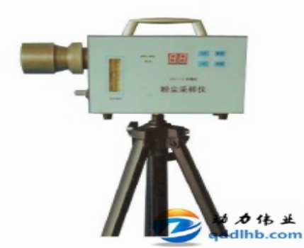 IFC-2防爆粉尘采样仪.png