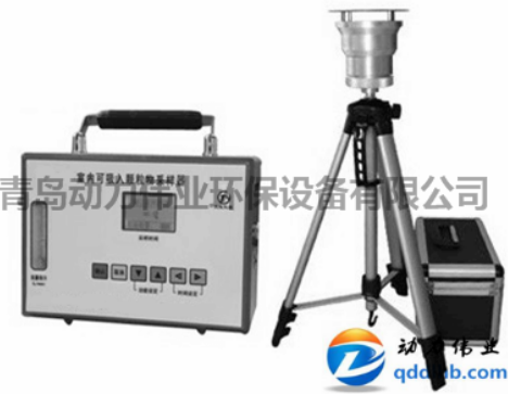 DL-6008室内可吸入颗粒物采样器.png